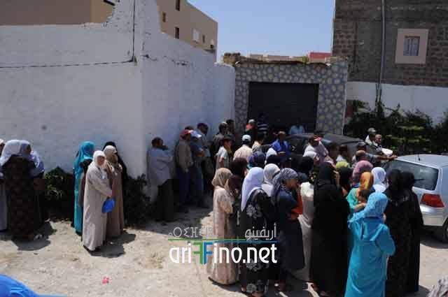 nador738