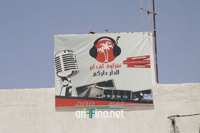 nador809