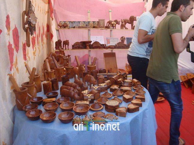 nador833