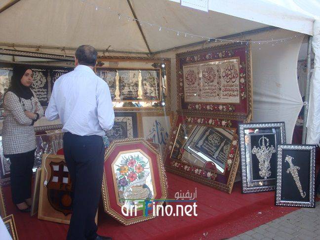 nador839