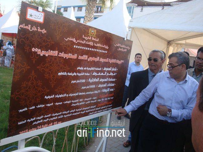 nador847