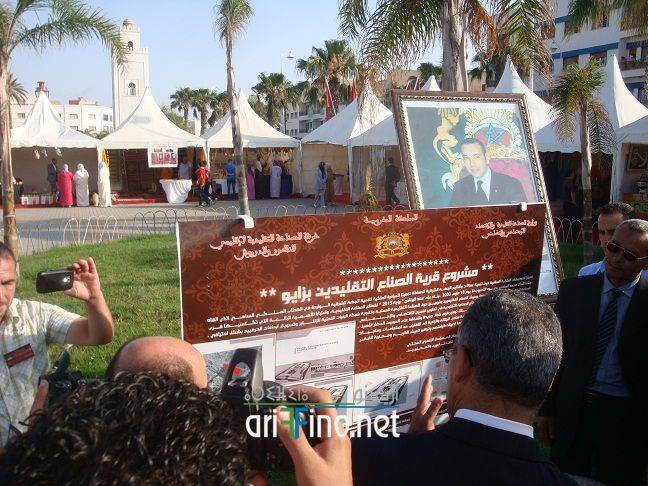 nador852