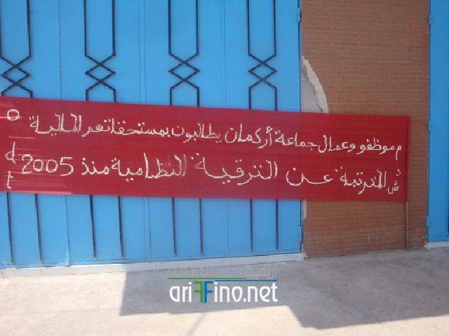 nador862
