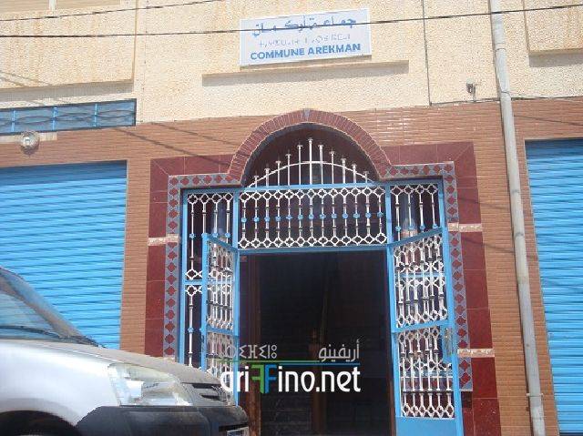 nador877