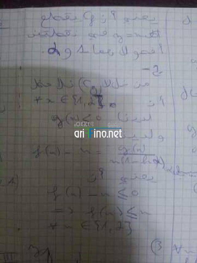 nador901