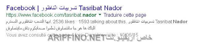 nador919