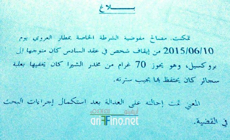 nador965