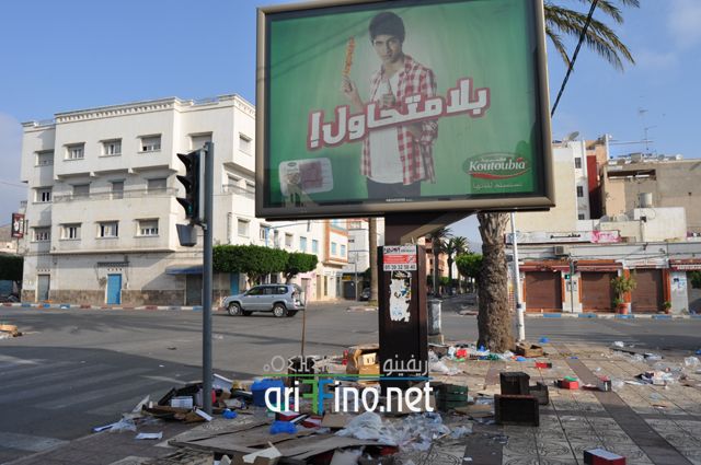 nador021