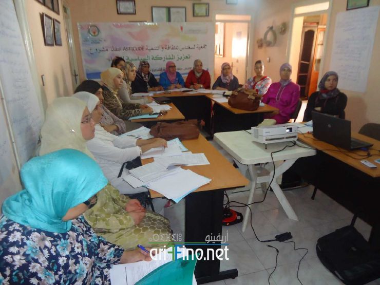 nador092