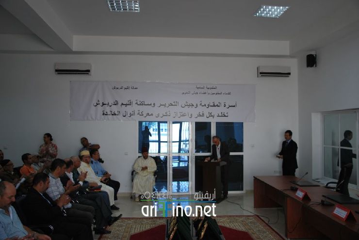 nador093