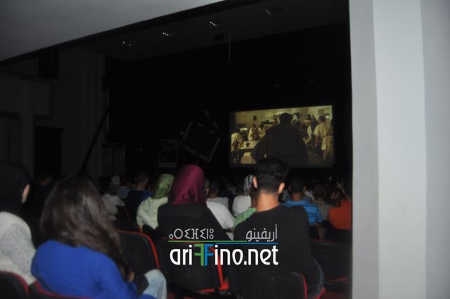 nador101