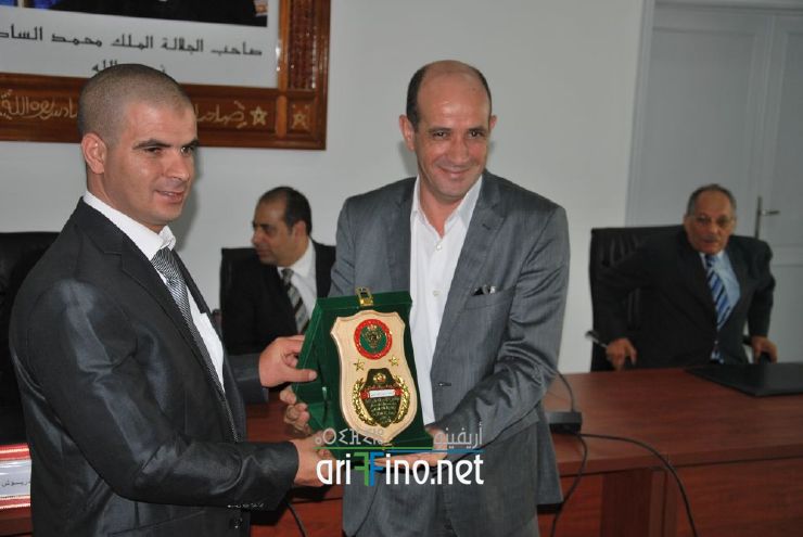 nador103