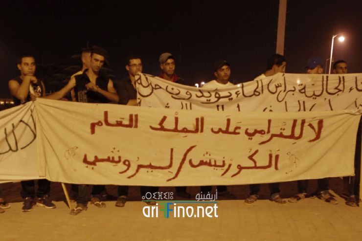 nador1073