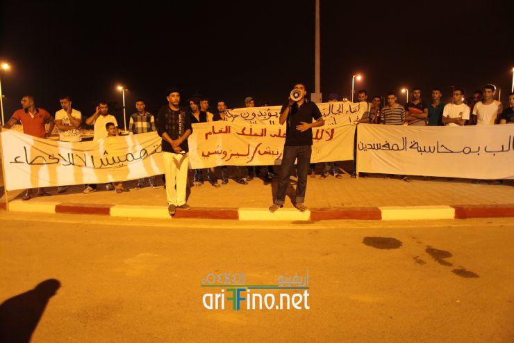 nador1074