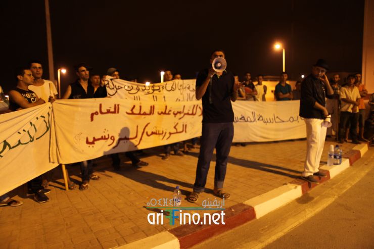 nador1075
