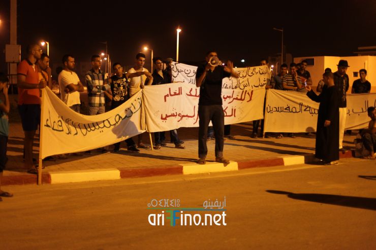 nador1079