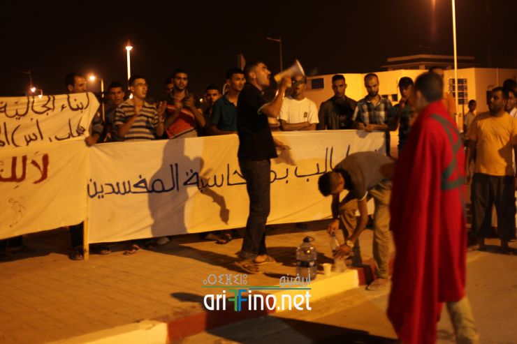 nador1083