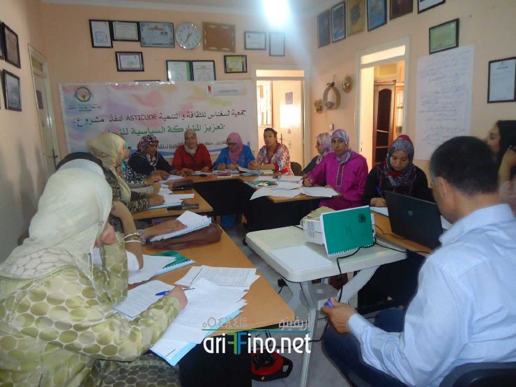 nador119