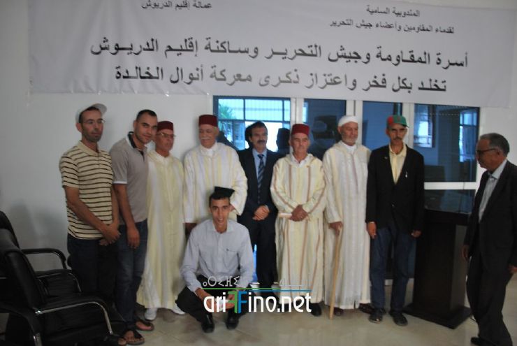 nador120
