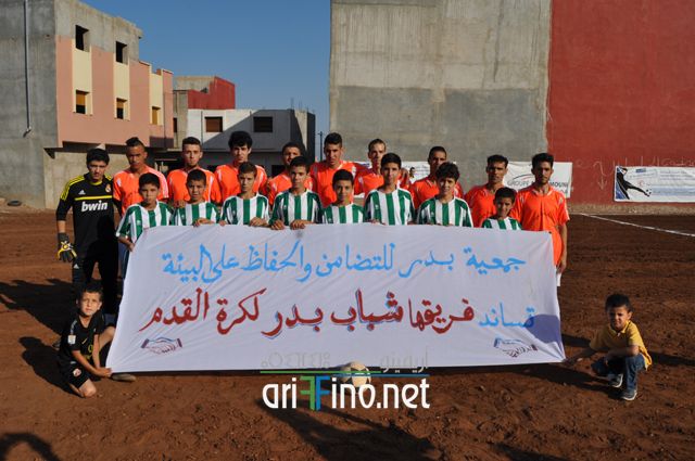 nador1211