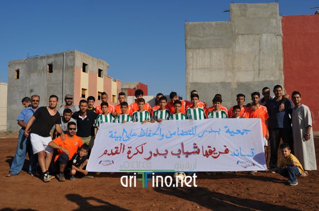 nador1212