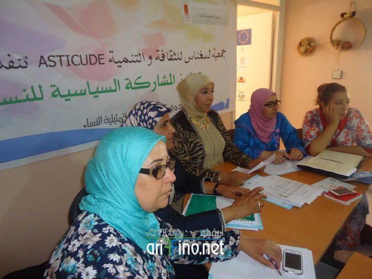 nador133
