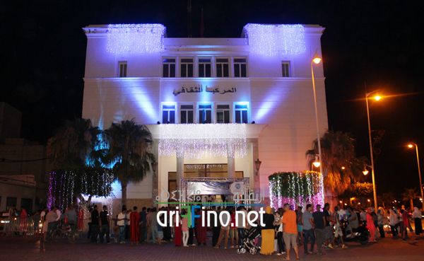 nador1330