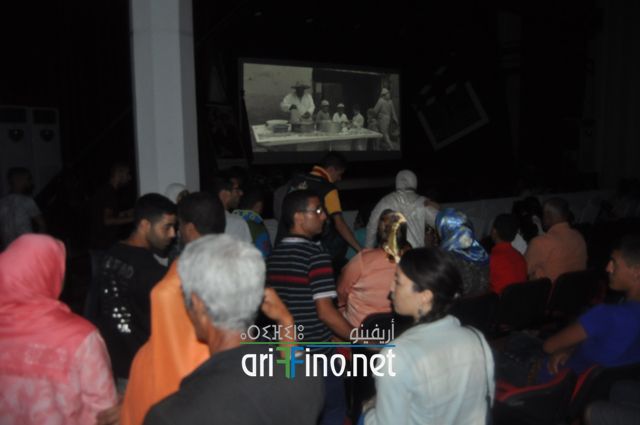 nador137