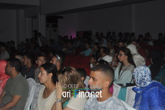 nador139