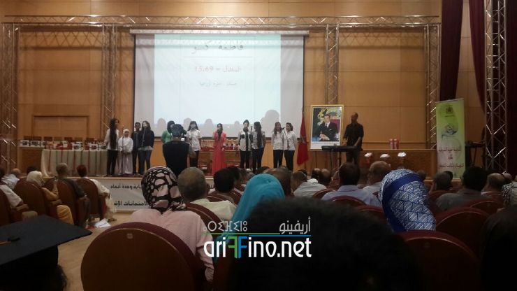 nador142