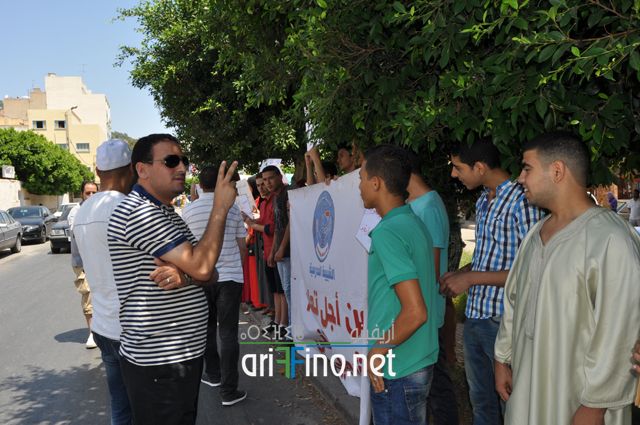 nador1550