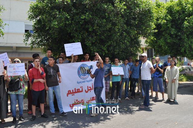 nador1554