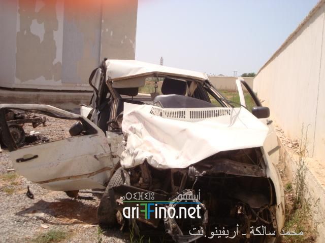 nador163