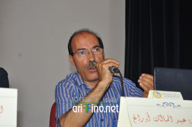 nador195