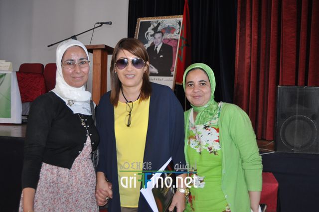 nador209