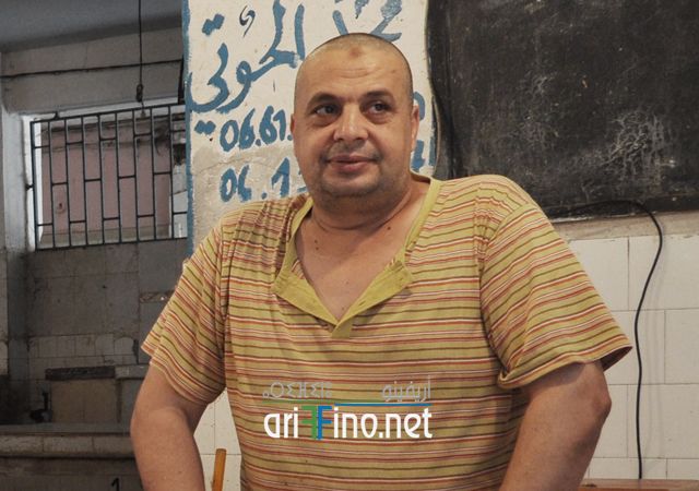 nador263