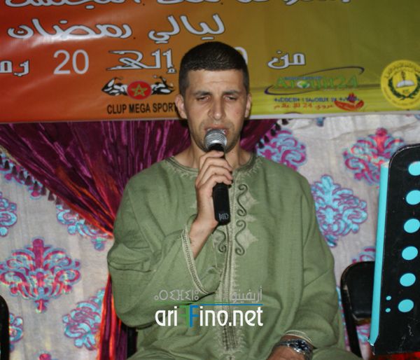 nador285