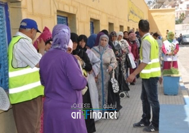 nador292