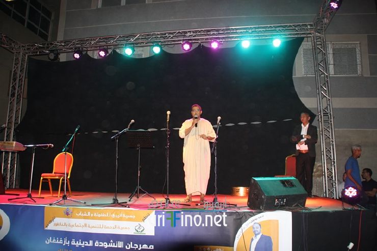 nador339