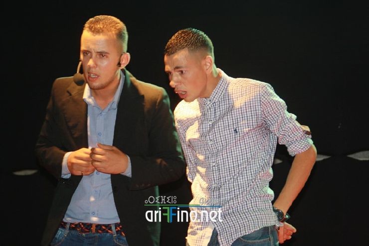 nador345
