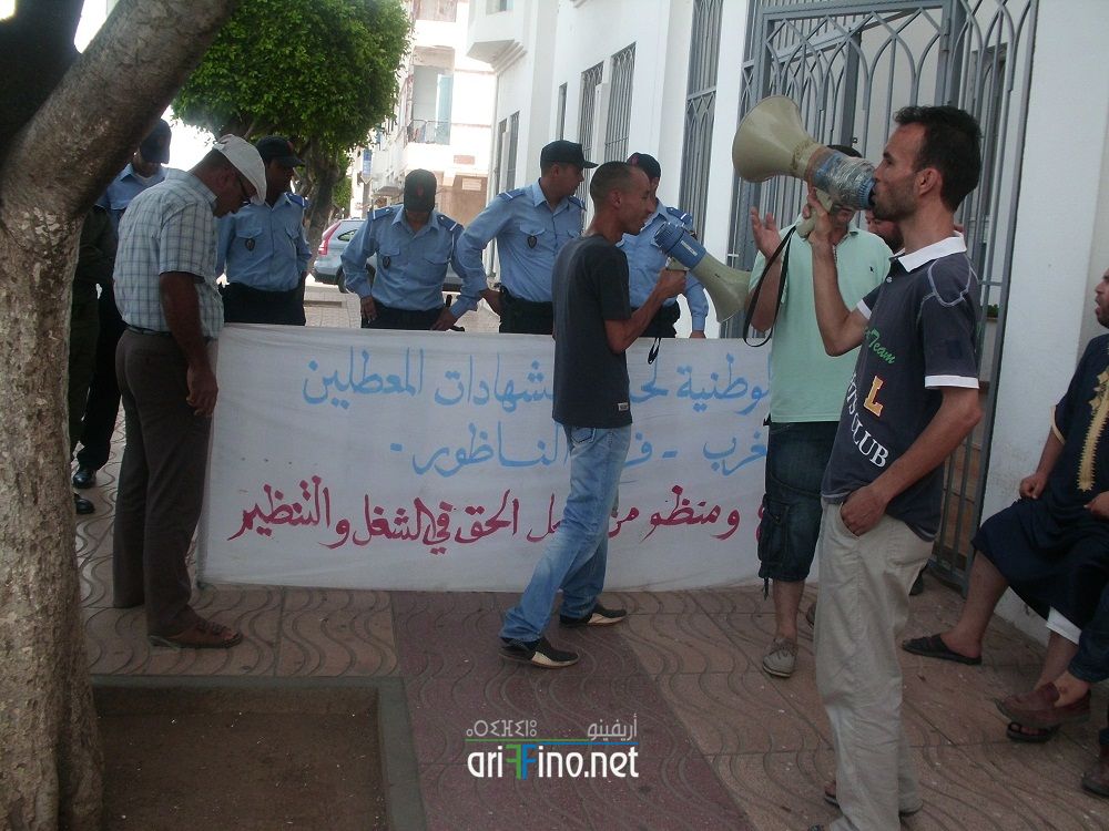nador390