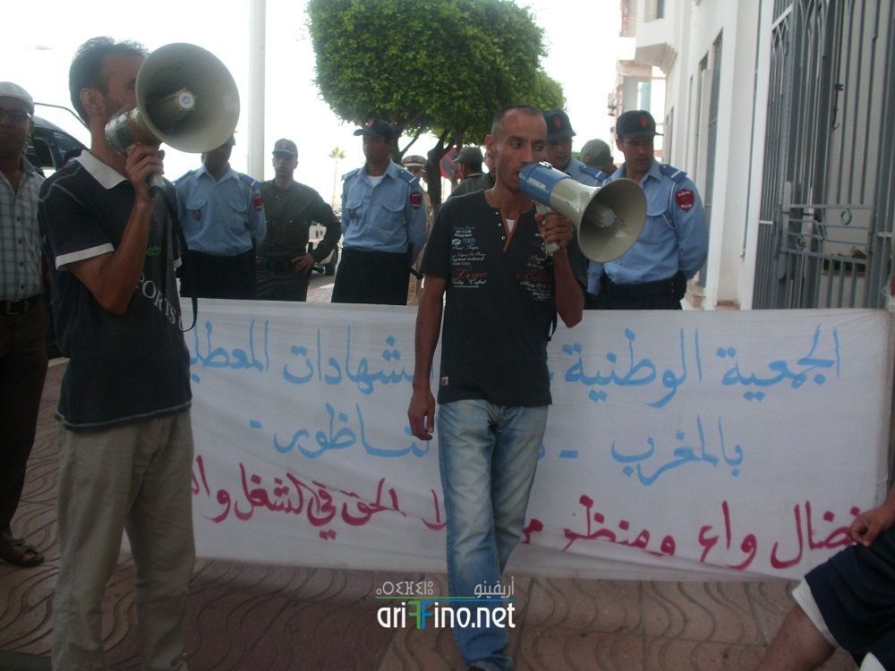 nador392