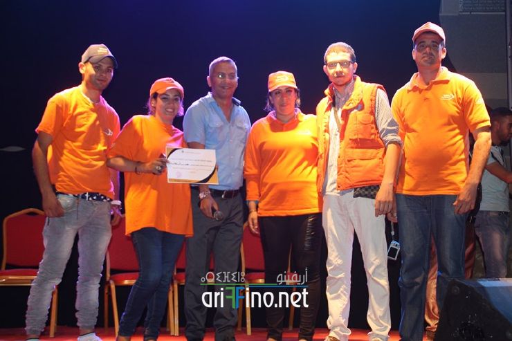 nador392