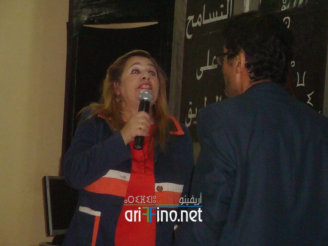 nador397