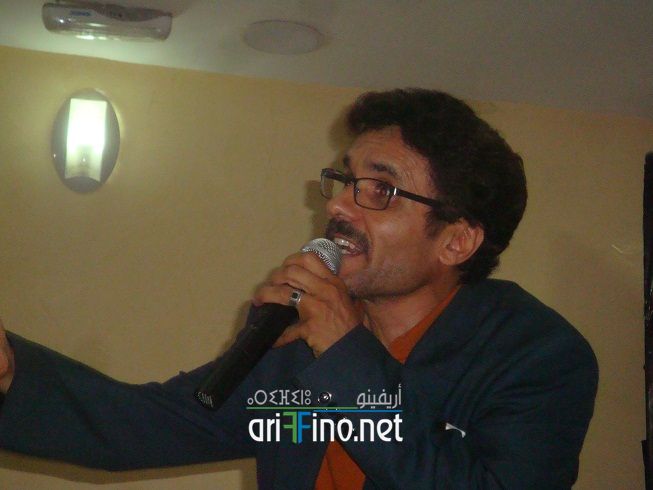 nador398