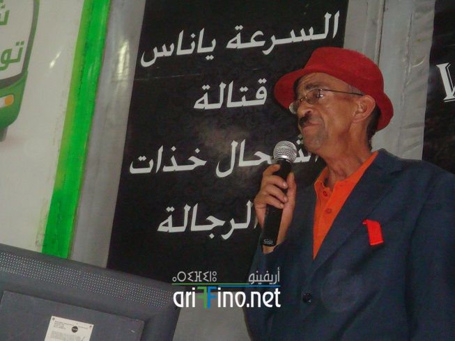 nador399