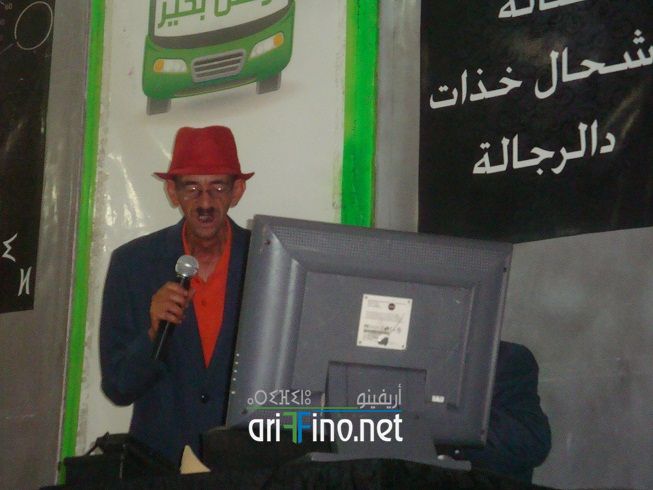 nador401