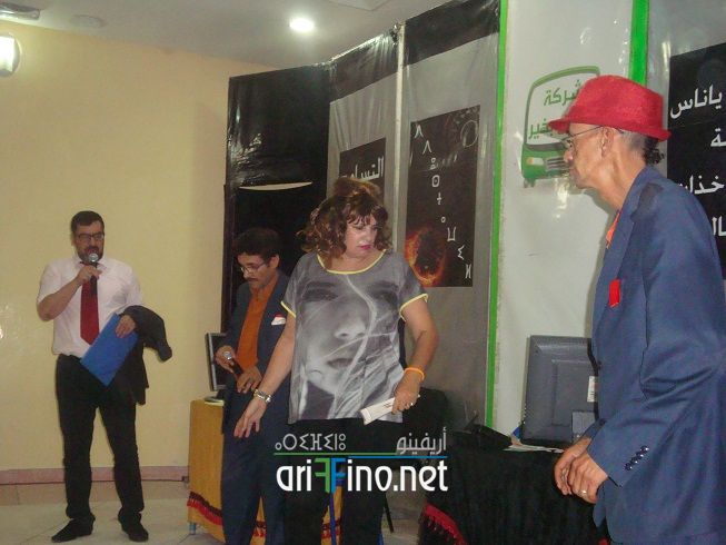 nador404