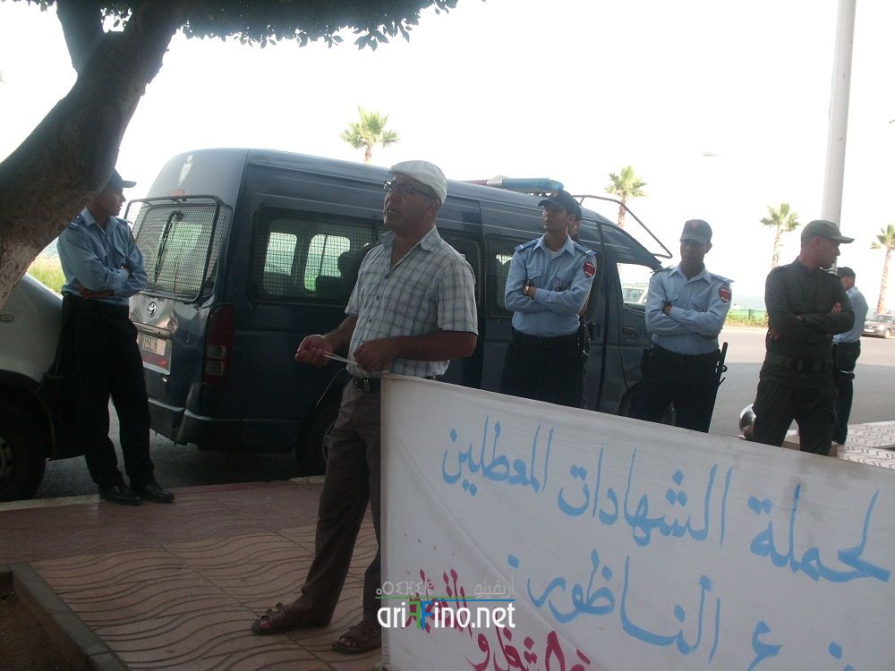 nador405