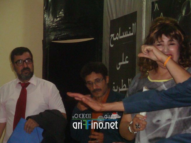 nador406